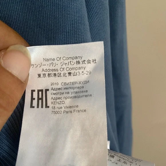 Kenzo SS21 Icon Festive Tiger Logo Hoodie - Picture 11 of 15